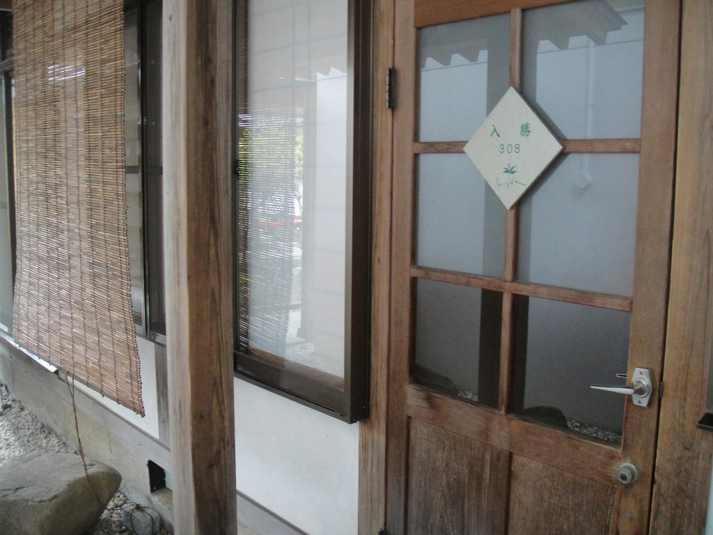 Hotel Jinpyokaku Yamanouchi  Esterno foto